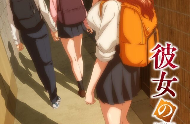 My Girlfriend's Friend | New Key Visual : r/anime