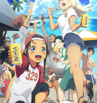 List of new anime starting in winter 2025 - GIGAZINE