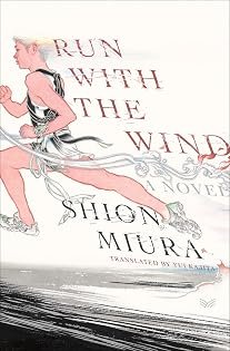 Amazon.com: Shion Miura: books, biography, latest update