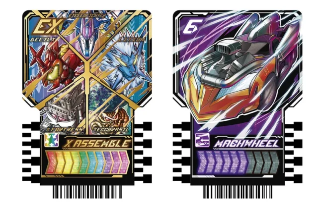 [PREORDER] Premium DX Ride Chemy Trading Card Memorial Set