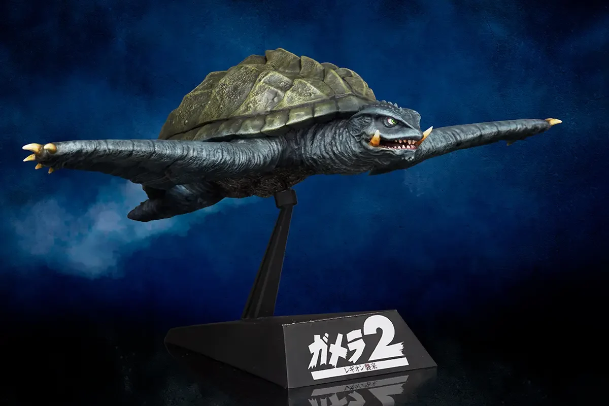 Gamera (1996) Flying Ver. Plastic Model Kit | HLJ.com