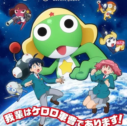 New Sgt. Frog TV Anime Reveals October 3 Debut, Main Cast in Video - News - Anime News Network