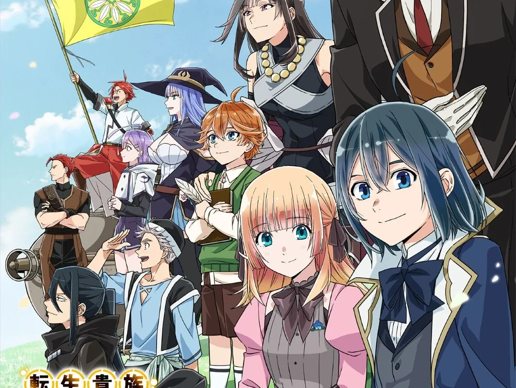 As a Reincarnated Aristocrat, I'll Use My Appraisal Skill to Rise in the World Season 3 Anime Trailer Reveals Premiere Date, Theme Songs - Crunchyroll News