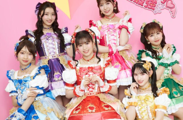 Cho Tokimeki♡Sendenbu Releases New Double Single: “Heart na Munenouchi♡/ Chosaikyo” - A-to-J Connections