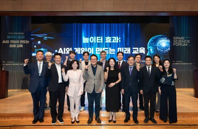 Games and AI Technology Discussed as Digital Playgrounds at Game Science Forum - Gamemeca