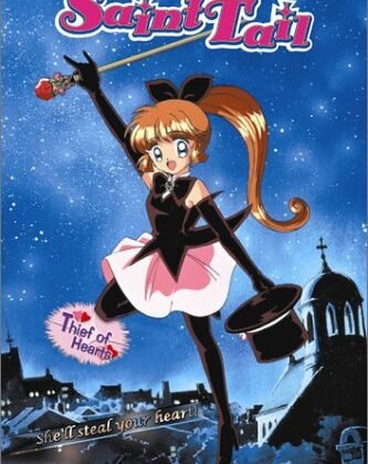 Saint Tail (TV Series 1995–1996) - IMDb