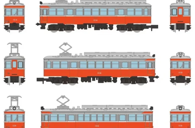 Hakone Tozan Train Type MOHA 1/MOHA 2 (104 + 106 + 108) 3 Cars Set N scale)
