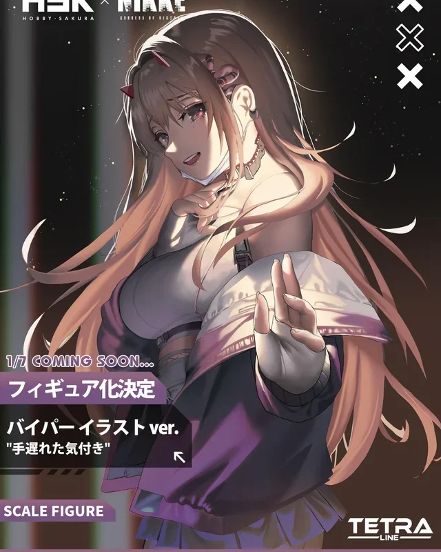 Yet another Viper figure on the way, this time by Hobby Sakura. : r/NIKKEGoddessofVictory