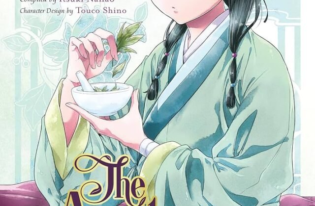 The Apothecary Diaries 01 (Manga): Hyuuga, Natsu, Nekokurage, Nanao, Itsuki, Touco Shino: 9781646090709: Amazon.com: Books