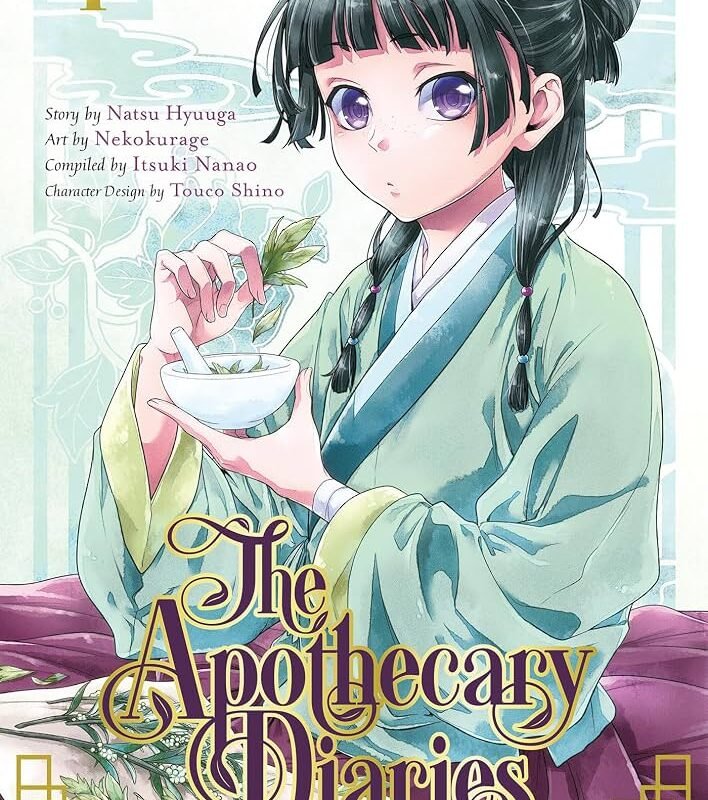 The Apothecary Diaries 01 (Manga): Hyuuga, Natsu, Nekokurage, Nanao, Itsuki, Touco Shino: 9781646090709: Amazon.com: Books