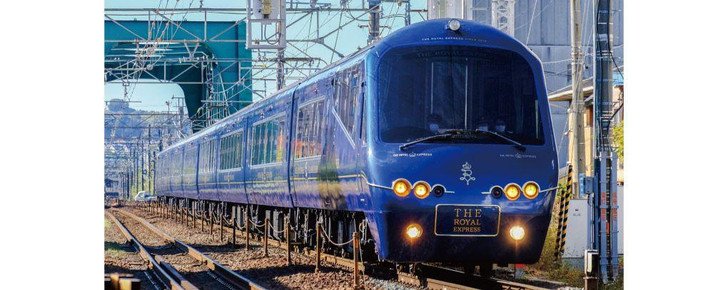 Kato 10-2196 THE ROYAL EXPRESS Izukyu Series 2100 8 Cars Set (N scale)