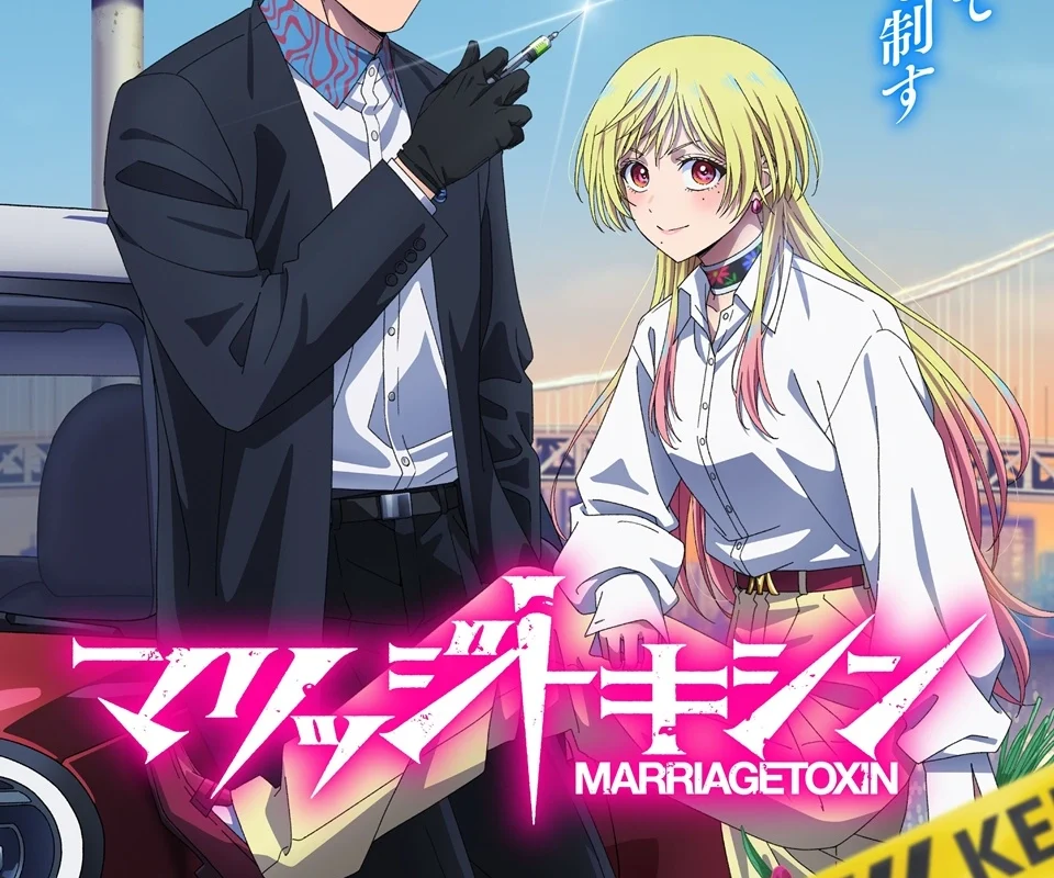 MARRIAGETOXIN Season 2 Anime Releases Main Visual in New Trailer - Crunchyroll News