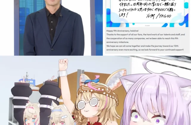 YAGOO appreciation post : r/Hololive