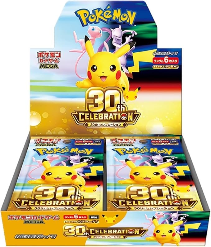 Pokémon Card Game MEGA Expansion Pack 30th Celebration BOX