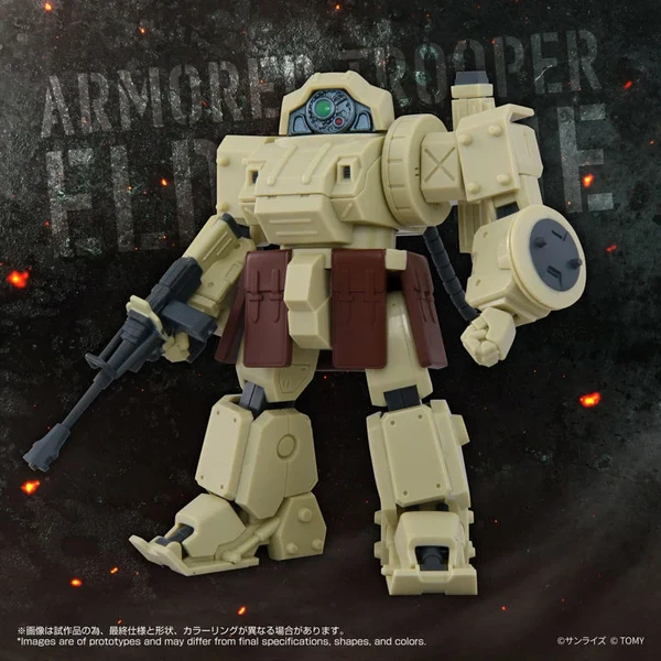 TOYRISE AT-13 Erdspinne Phantom Arc Ver - Oh Gatcha
