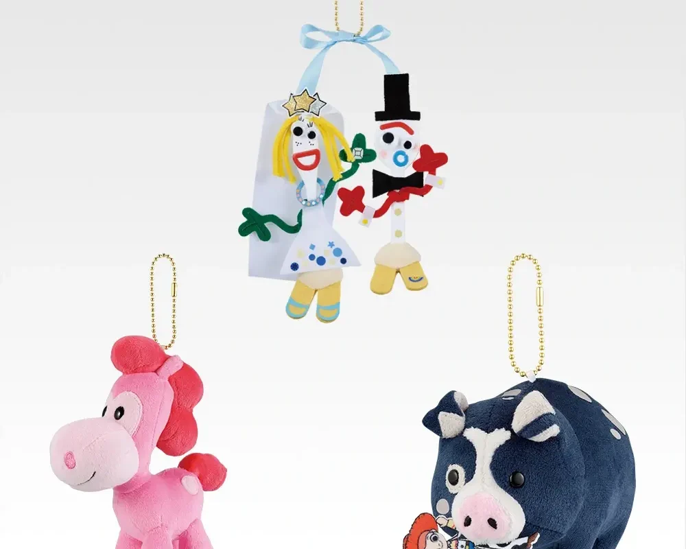 Ichiban Kuji Toy Story 5 - C Prize Cute Companion Plush Mascot (3 Types)