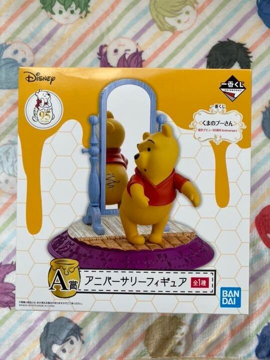 Ichiban Kuji Winnie the Pooh Original debut 95th Anniversary A prize Figure F/S