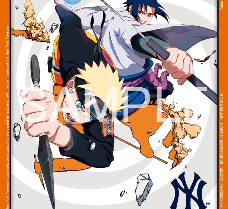 A NARUTO CARD GAME "CHAKRA Card" featuring the Yankees logo will be distributed at “NARUTO x YANKEES GAME NIGHT” | NARUTO OFFICIAL SITE (NARUTO & BORUTO)