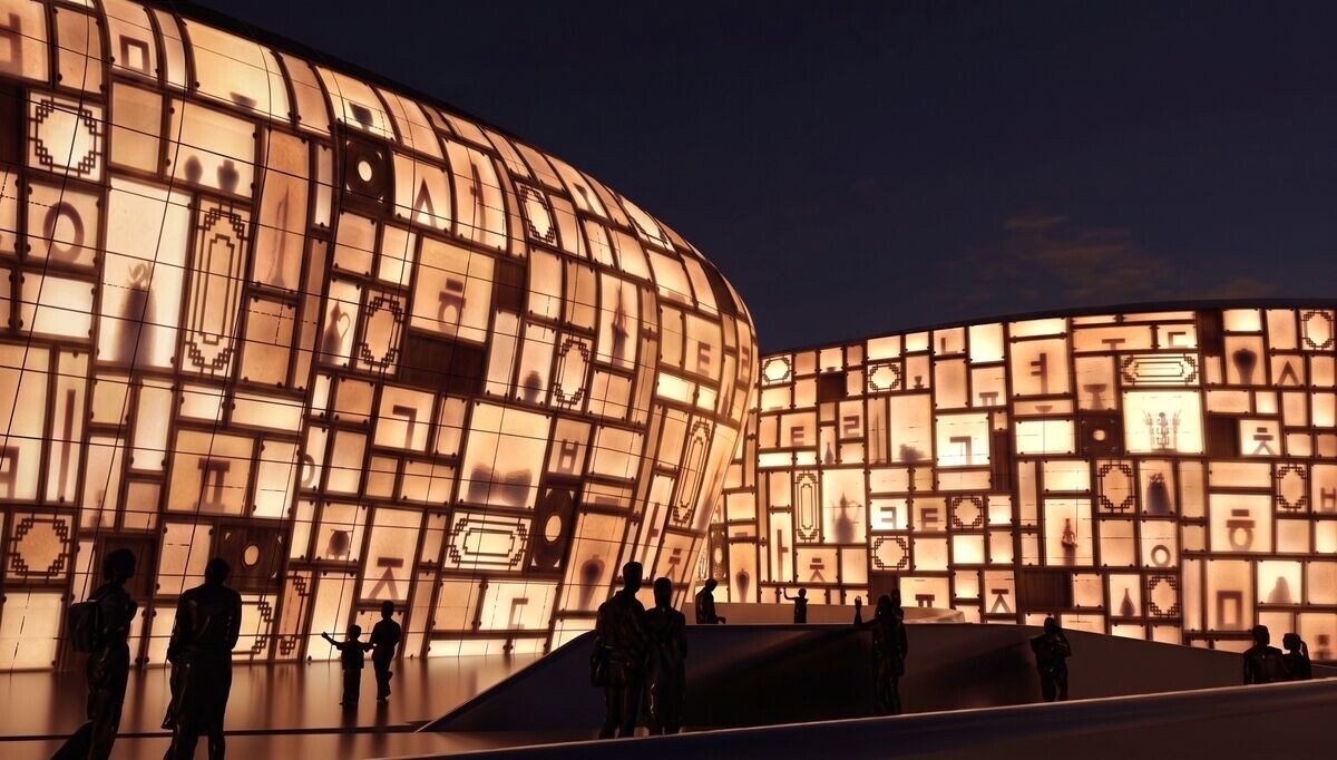 Seoul Light DDP 2026 Fall to feature Korean media art and live performances