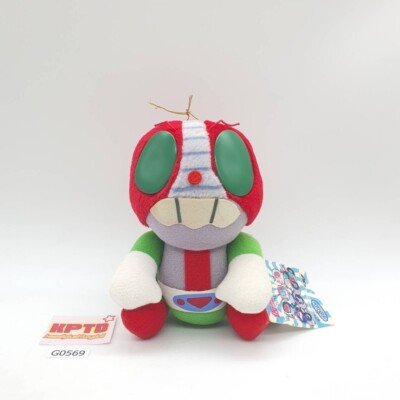 Kamen Rider Black RX G569 Banpresto Plush 6" Stuffed Tag Adjustable Toy Doll JP | eBay