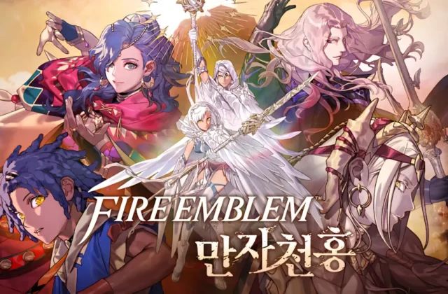 Fire Emblem Manja Cheonhong - NamuWiki