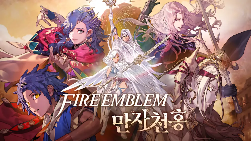 Fire Emblem Manja Cheonhong - NamuWiki
