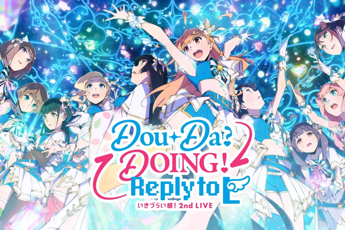Ikizurai-Bu! 2nd LIVE Dou-Da? DOING! ~Reply to L~ | Love Live! Wiki | Fandom