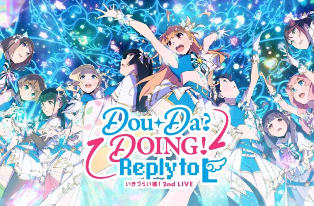 Ikizurai-Bu! 2nd LIVE Dou-Da? DOING! ~Reply to L~ | Love Live! Wiki | Fandom
