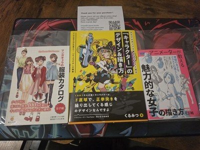 Jurii Aida 1st Photo Book "Natsu wa Jurii" | Japanese Idol ≒JOY | eBay