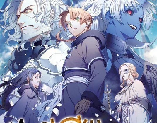 Light Novel Volume 14 | Mushoku Tensei Wiki | Fandom