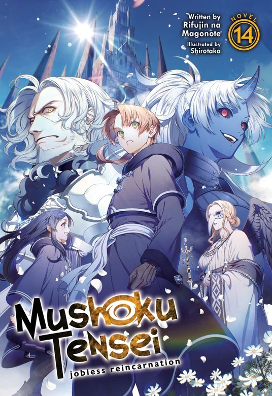 Light Novel Volume 14 | Mushoku Tensei Wiki | Fandom
