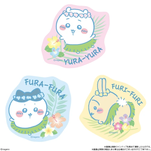 Chiikawa The Movie Gummy With Die Cut Sticker Full Box