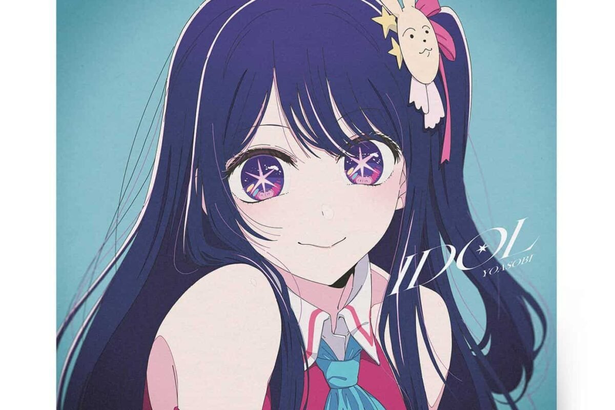 Yoasobi: IDOL (Opening Theme Song For TV Anime Oshi No Ko) Vinyl. Norman Records UK