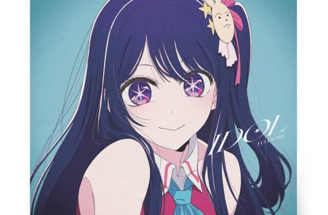 Yoasobi: IDOL (Opening Theme Song For TV Anime Oshi No Ko) Vinyl. Norman Records UK