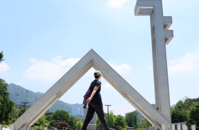 Seoul National University penalizes 36 students for AI use in coding class