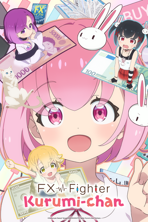 FX Fighter Kurumi-chan English Dub Now Streaming on Crunchyroll - Crunchyroll News