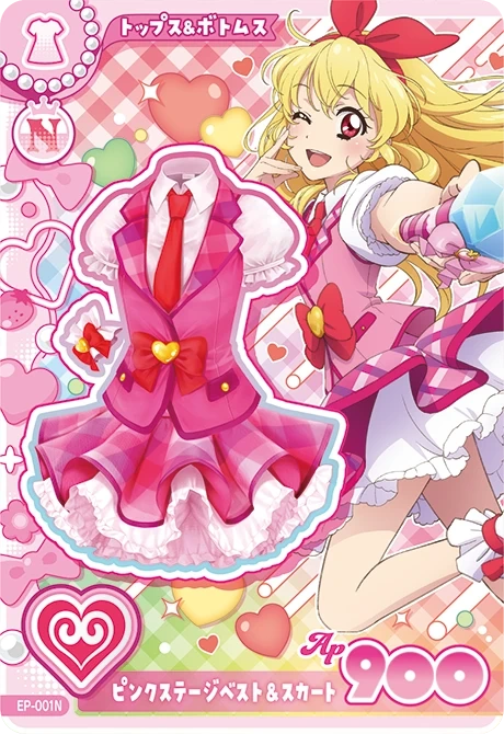Data Carddass Aikatsu! Encore Promotion Cards/Part 1 | All Aikatsu! Wiki | Fandom