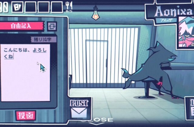 Posthumors on Steam