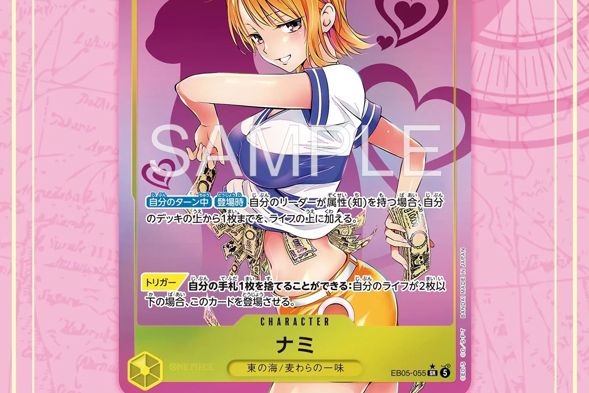 Kentaro Yabuki One Piece Card Game: Nami EB-05 Artist