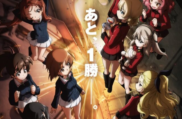 Girls und Panzer das Finale — Part 5 Reveals New Main Trailer, Key Visual