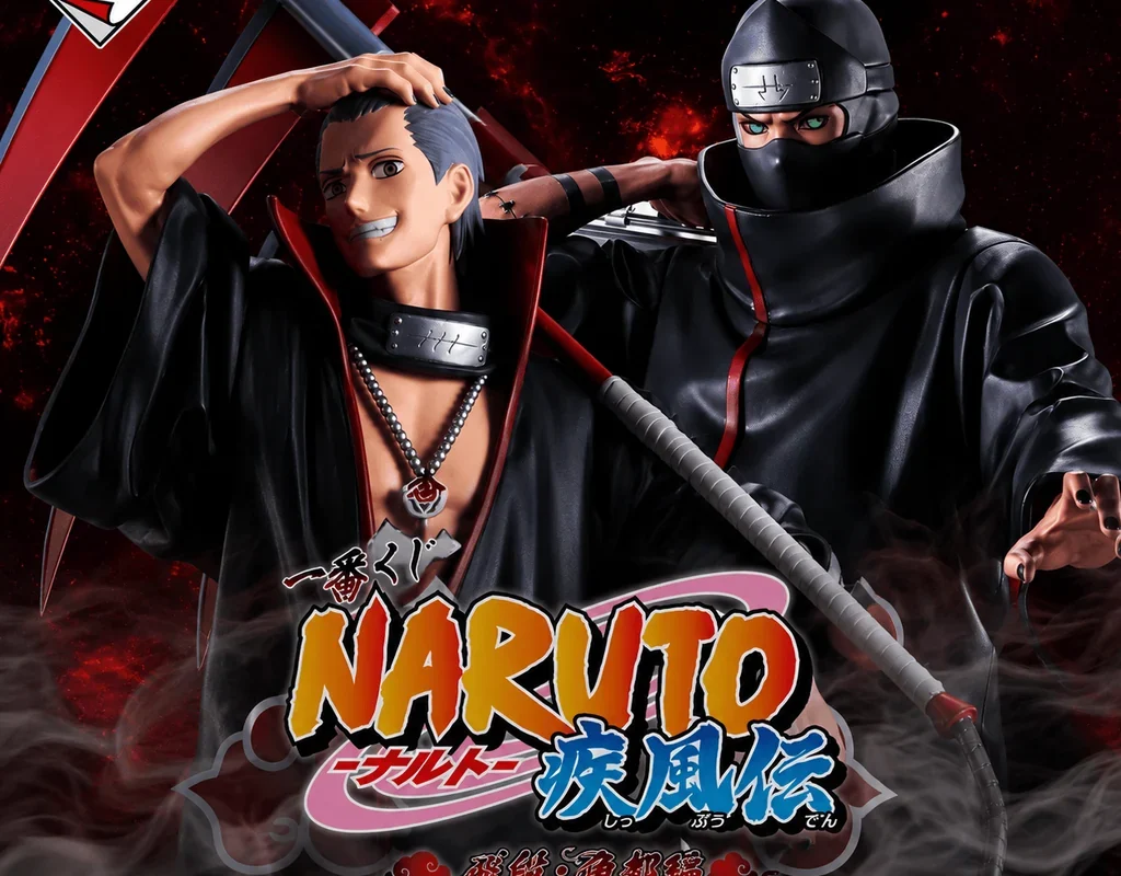 Ichiban Kuji - Naruto Shippuden Vs Hidan Kakuzu Arc [Pre-Order]