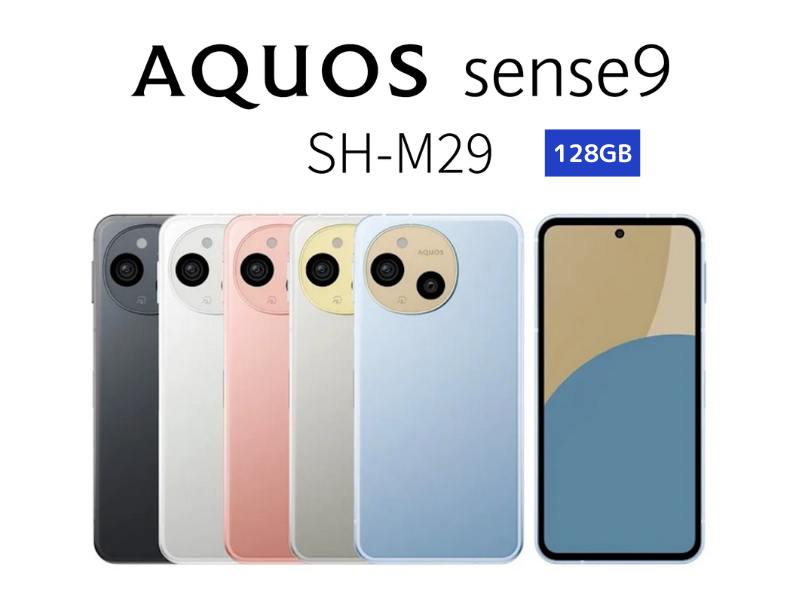 SHARP AQUOS sense9 SH-M29 128GB/6GB RAM Factory Unlocked 6.1In 50.3MP JAPAN NEW
