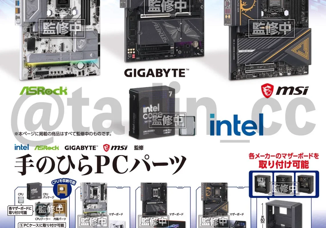 Pirat_Nation 🔴 on X: "A Japanese capsule toy company is making tiny PC parts that you can collect and build. Tarlin has teamed up with ASRock, Gigabyte, MSI, and Intel to create