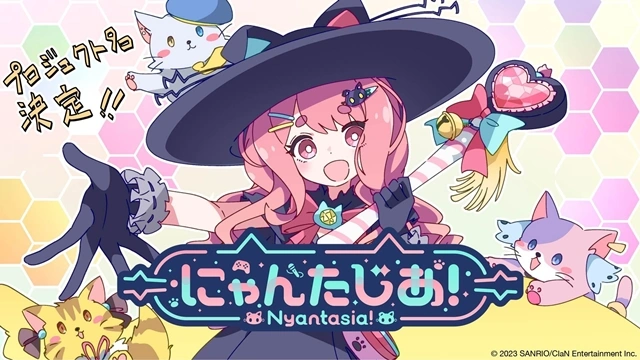 Sanrio's New VTuber Project Nyantasia! Releases Original Animation Video - Crunchyroll News