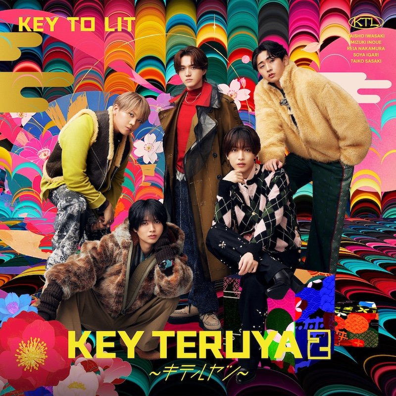 KEY TO LIT、デビューシングル 「KEY TERUYA2 〜キテルヤツ〜」ジャケット写真一挙公開 | BARKS