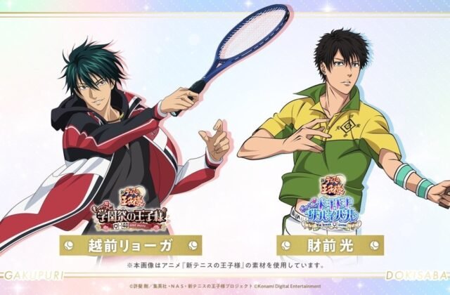 The Prince of Tennis Remastered Dating Sims Add Ryoga Echizen and Hikaru Zaizen as DLC – AniPlug Media