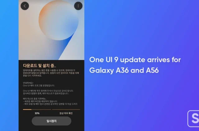 Galaxy A36 and A56 receiving Android 17-based One UI 9.0, joining A57, A37 and A27 - Sammy Fans