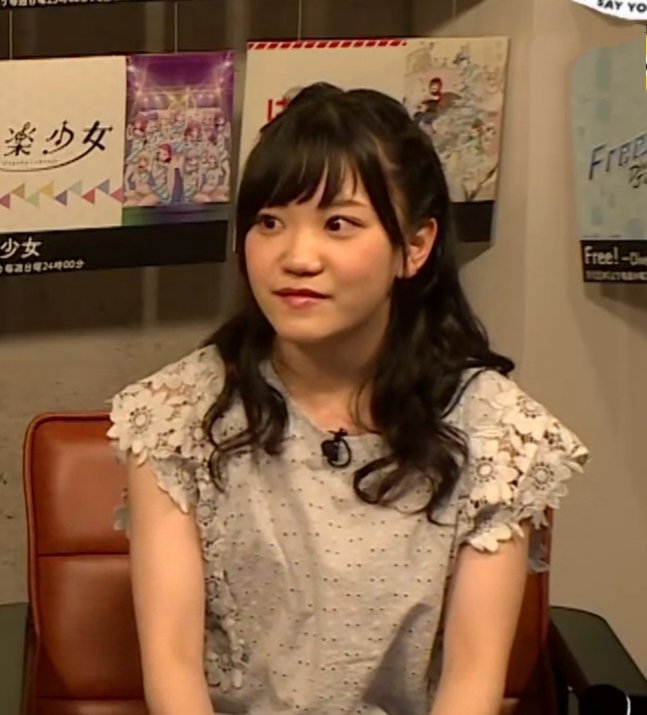 Hina Kino - Wikipedia