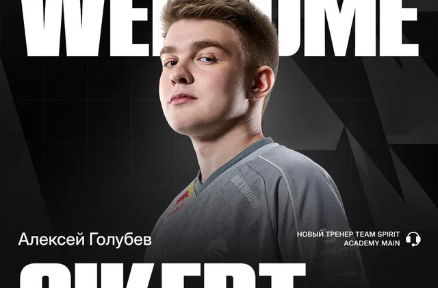 Qikert — new head coach of Spirit Academy : r/GlobalOffensive