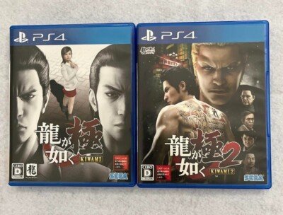 PS4 Ryu Ga Gotoku Yakuza Kiwami 1 & 2 set Japan | eBay